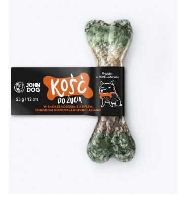 Chewing bone with krill 12cm